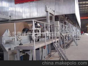 銷優質高中強瓦楞原紙