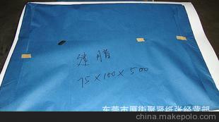 東莞臘光紙批發 優質臘光紙 半透明紙 格蘭新包裝臘紙