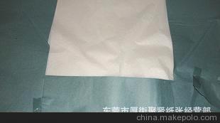 廠家批發(fā)優(yōu)質(zhì)14克單面拷貝紙，包裝拷貝紙 包裝雪梨紙 拷貝紙批發(fā)