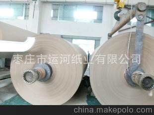 廠家長(zhǎng)期大量供應(yīng)優(yōu)質(zhì)瓦楞原紙