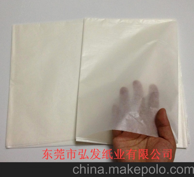 供應:優質31克本白半透明臘光紙 食品包裝臘紙