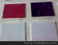 兩層白色F坑、三層白色E坑瓦楞原紙