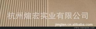 A級(jí)100g高強(qiáng)瓦楞紙（雙面施膠） 瓦楞原紙