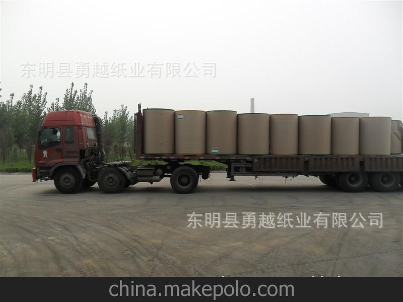 東明勇越廠家直銷(xiāo)高強(qiáng)度瓦楞原紙