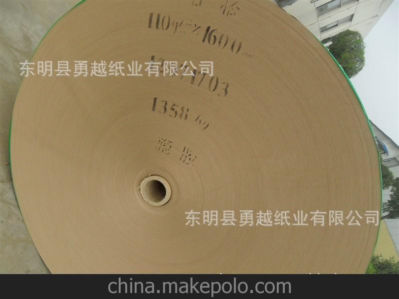 東明勇越銷(xiāo)售高強(qiáng)度瓦楞原紙