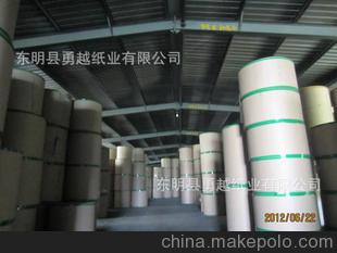 山東東明勇越廠家直銷高強度瓦楞原紙