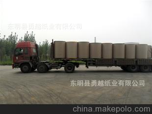 山東東明勇越廠家直銷高強度瓦楞原紙