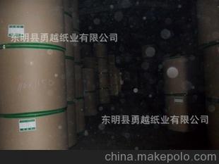 山東東明勇越供應高強度瓦楞原紙