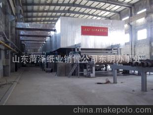 廠家直銷高強A瓦楞原紙