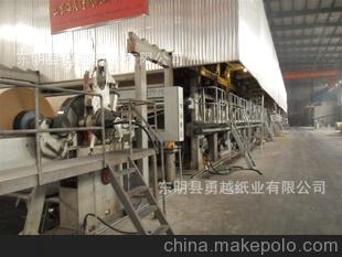 山東東明勇越供應(yīng)高強度瓦楞原紙