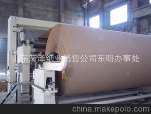 東明勇越供應(yīng)雙面施膠高強度瓦楞原紙