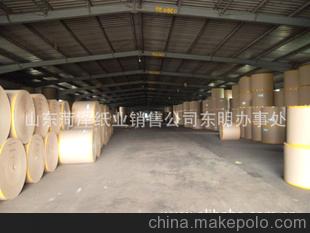 廠家直銷優(yōu)質(zhì)高中強瓦楞原紙