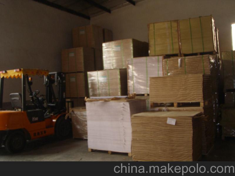 供應70-350g常規特規超感紙 可制作高檔雜志，目錄，等