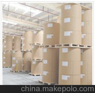 廣州優(yōu)質(zhì)現(xiàn)貨供應輕涂紙印刷 64g輕涂紙 高級輕涂紙規(guī)格多樣