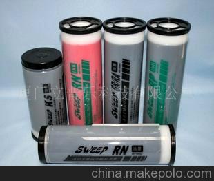 速印寶理想GRHD綠油墨、版紙