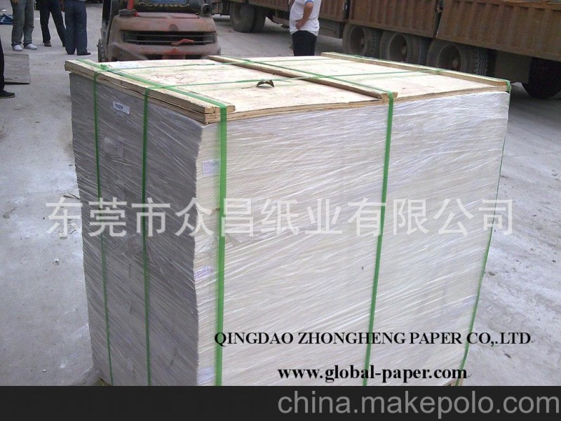 供應(yīng)銅版紙，啞粉紙，雙膠紙，白卡紙 卡紙 銅版紙 東莞銅版紙