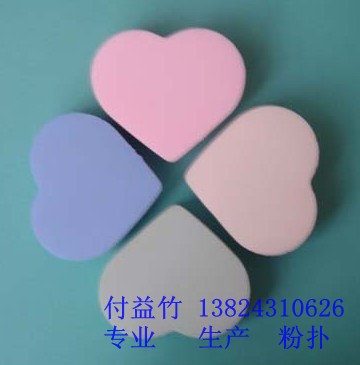 女士面部清潔護理木漿棉，化妝木漿棉粉撲