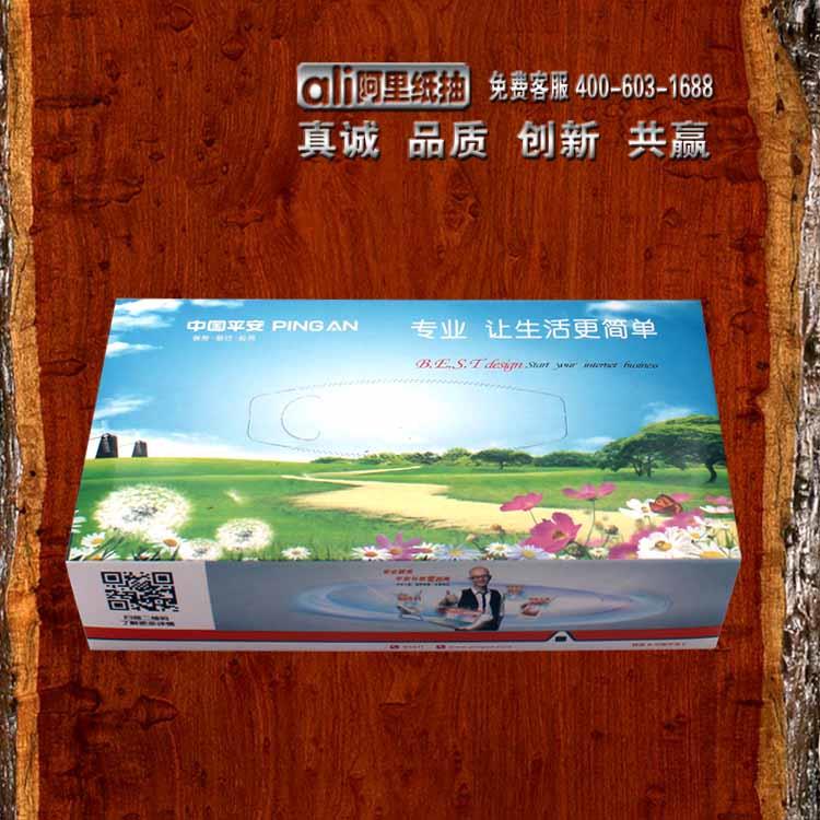 阿里紙抽，娃哈哈、萬科地產紙抽定做大型廠家