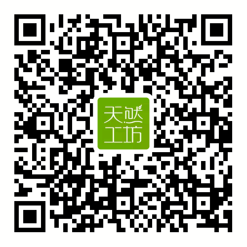 天然工坊竹妃竹纖維不漂白本色紙巾總代免費(fèi)誠招加盟代理