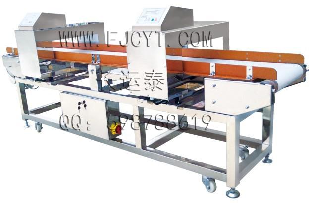 供應生活用紙金屬探測器檢測