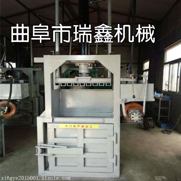 廢紙打包機(jī)   液壓打包機(jī)  廢紙打包機(jī)型號(hào)