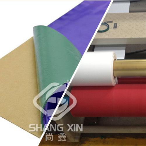 尚鑫紙業(yè)廣州離型紙生產(chǎn)商 為您解答離型紙價(jià)格