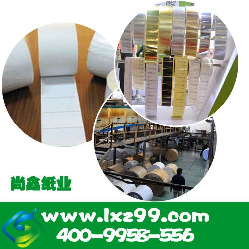 牛皮淋膜紙基本屬性，尚鑫紙業(yè)一次為您揭秘