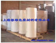 供應(yīng)72克防偽商標(biāo)專(zhuān)用白格拉辛離型紙