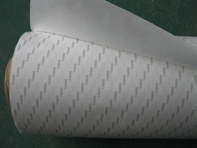 供應80g黃硅紙、80g硅油紙