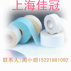 佳冠供應(yīng)硅油紙、防粘紙