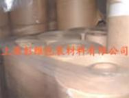 長(zhǎng)期批發(fā)供應(yīng)激光防偽復(fù)合專用離型紙、硅油紙