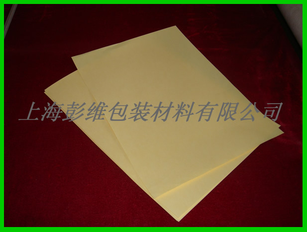 專業(yè)生產(chǎn)轉(zhuǎn)移印花專用95g黃彩牛單面離型紙、硅油紙