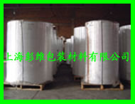 專業(yè)生產(chǎn)廣告即時(shí)貼復(fù)合專用離型紙、硅油紙