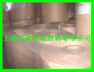 專業(yè)生產(chǎn)數(shù)碼標(biāo)簽復(fù)合專用離型紙、硅油紙