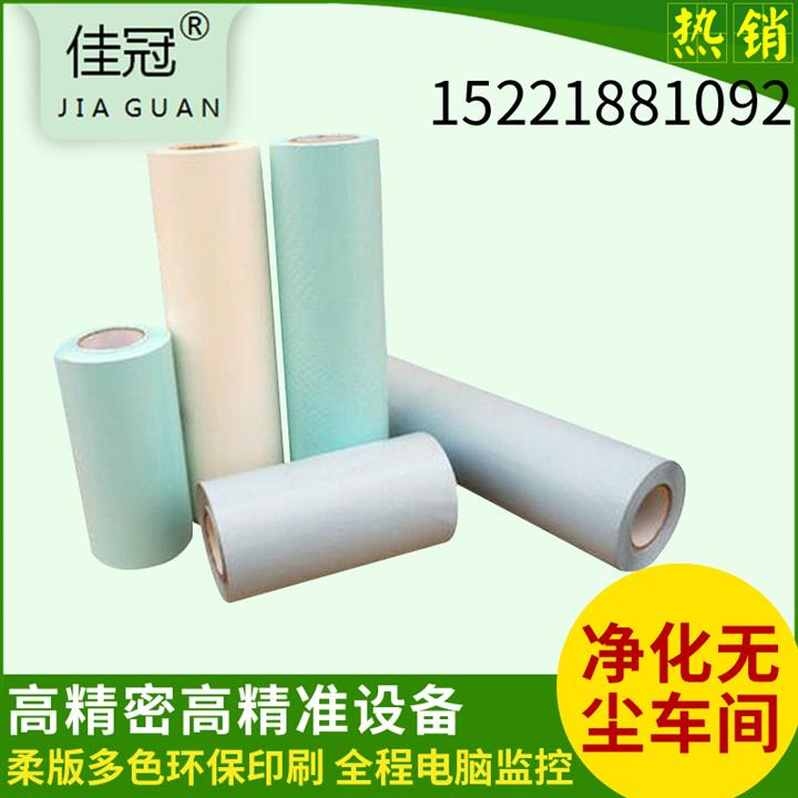 長(zhǎng)期批發(fā)醫(yī)用材料專用雙面格拉辛離型紙、單面硅油紙、隔離防水紙