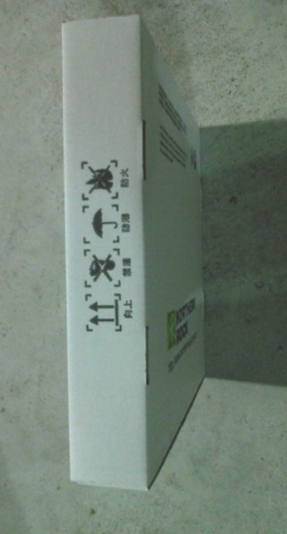 上海紙箱紙箱廠供應(yīng)上海各地區(qū)紙箱