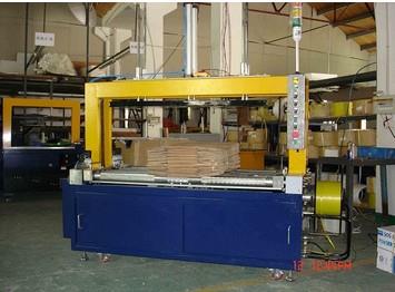 供應紙箱打包機