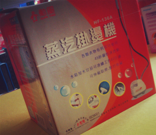 布吉鎮(zhèn)區(qū)紙箱印刷、認(rèn)準(zhǔn)天霖紙箱包裝印刷廠