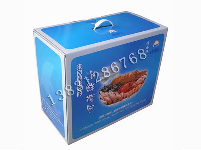 河北紙箱-專業紙箱生產廠家