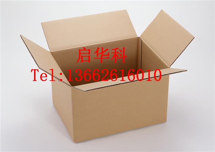 深圳橫崗紙箱廠、龍崗紙箱廠、橫崗紙箱廠