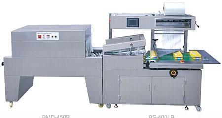 供應紙盒封膜機紙盒裹膜機全自動裹膜機