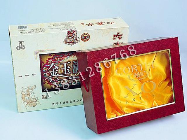 禮品紙盒，彩色紙盒，紙盒生產廠家