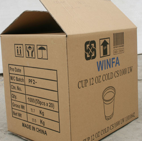 深圳西鄉紙箱廠寶安西鄉固戍紙箱廠