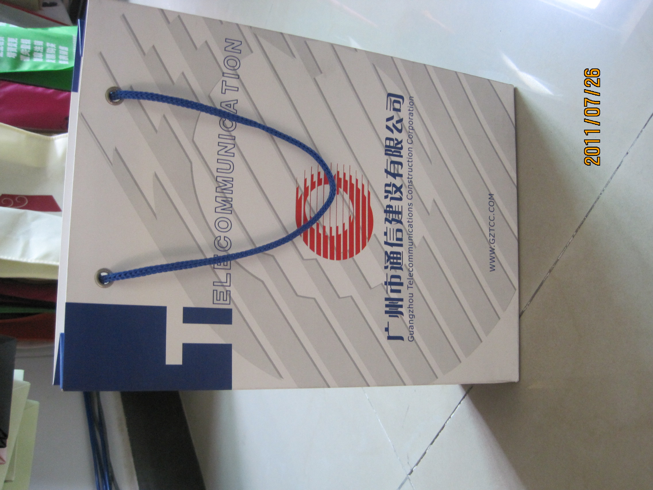 紙袋,廣州紙袋,廣州紙袋制作,廣州紙袋廠家,廣州紙袋生產--