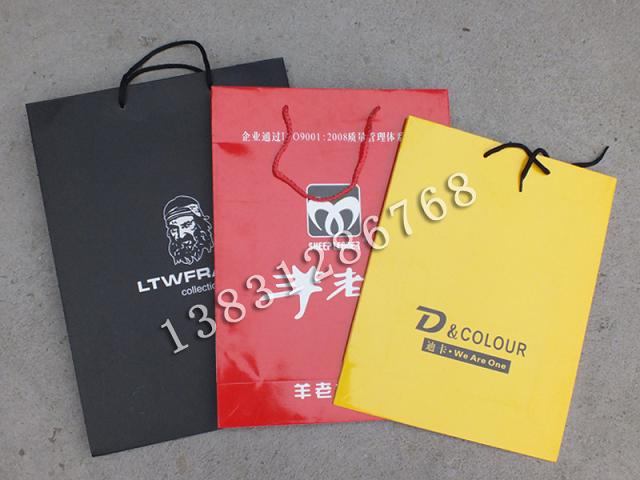 北京紙袋，彩色手提紙袋，紙袋廠家