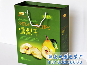 紙盒設(shè)計，紙盒印刷，紙盒包裝