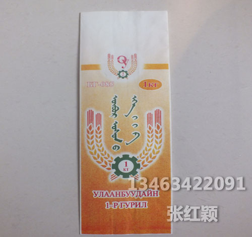 食品紙袋-復合紙袋-紙袋生產廠家訂購