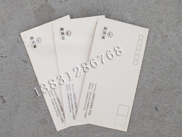 紙袋定做-信封紙袋-紙袋生產廠家