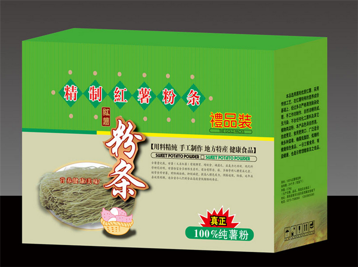 開封彩色紙箱廠，開封牛皮紙箱廠，開封紙箱廠