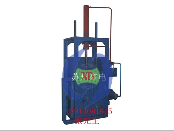 【團購促銷】上海廢紙打包機多少錢